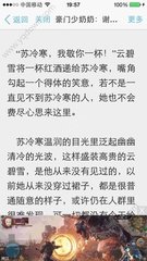 篮球买球官方官网